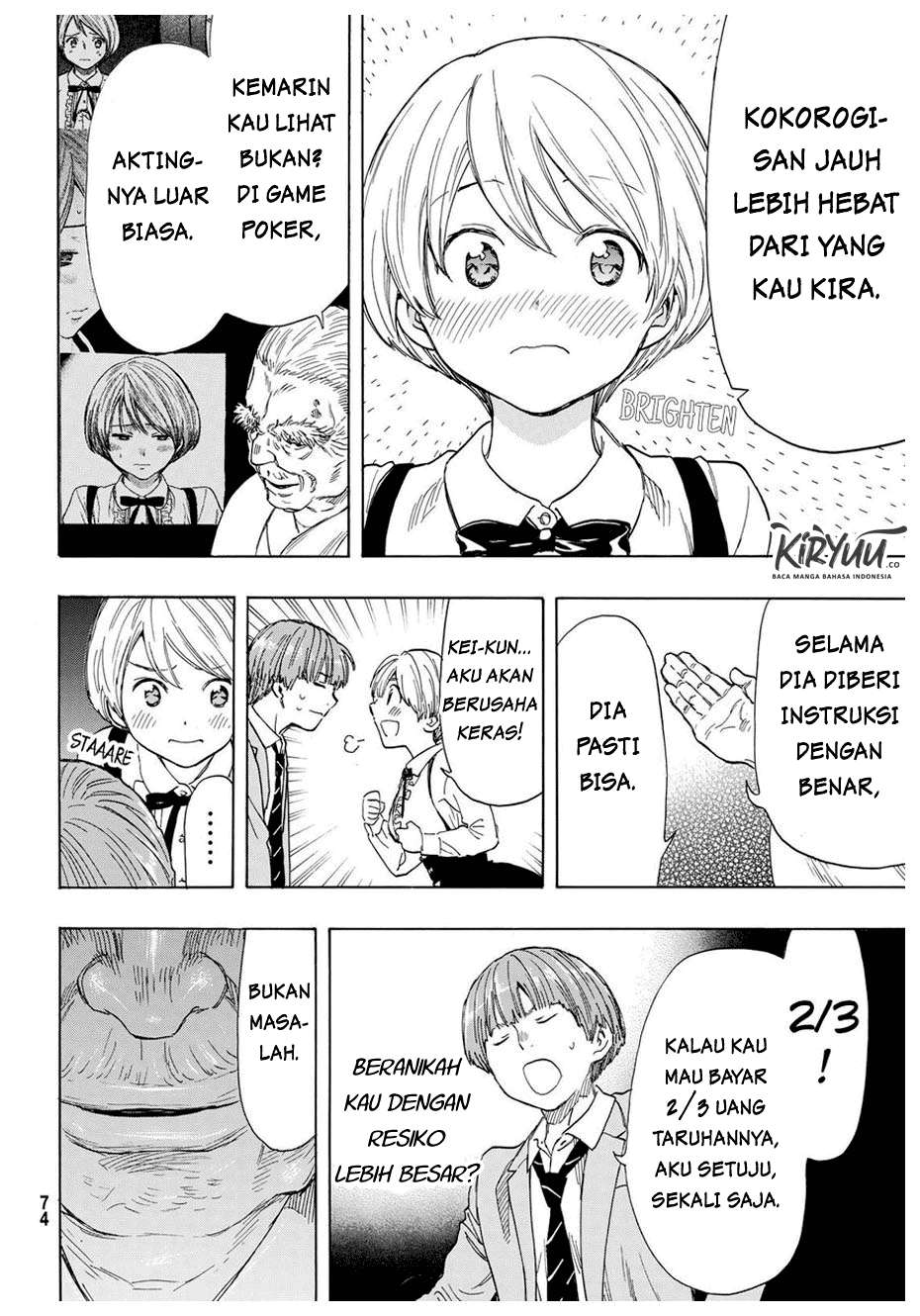 Tomodachi Game Chapter 52 - halaman 29