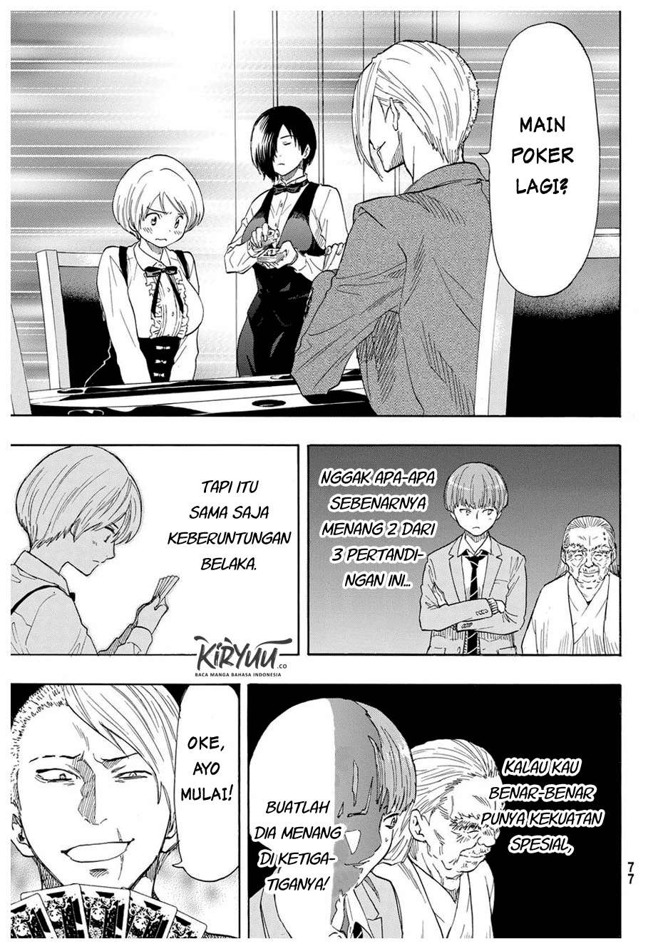 Tomodachi Game Chapter 52 - halaman 32