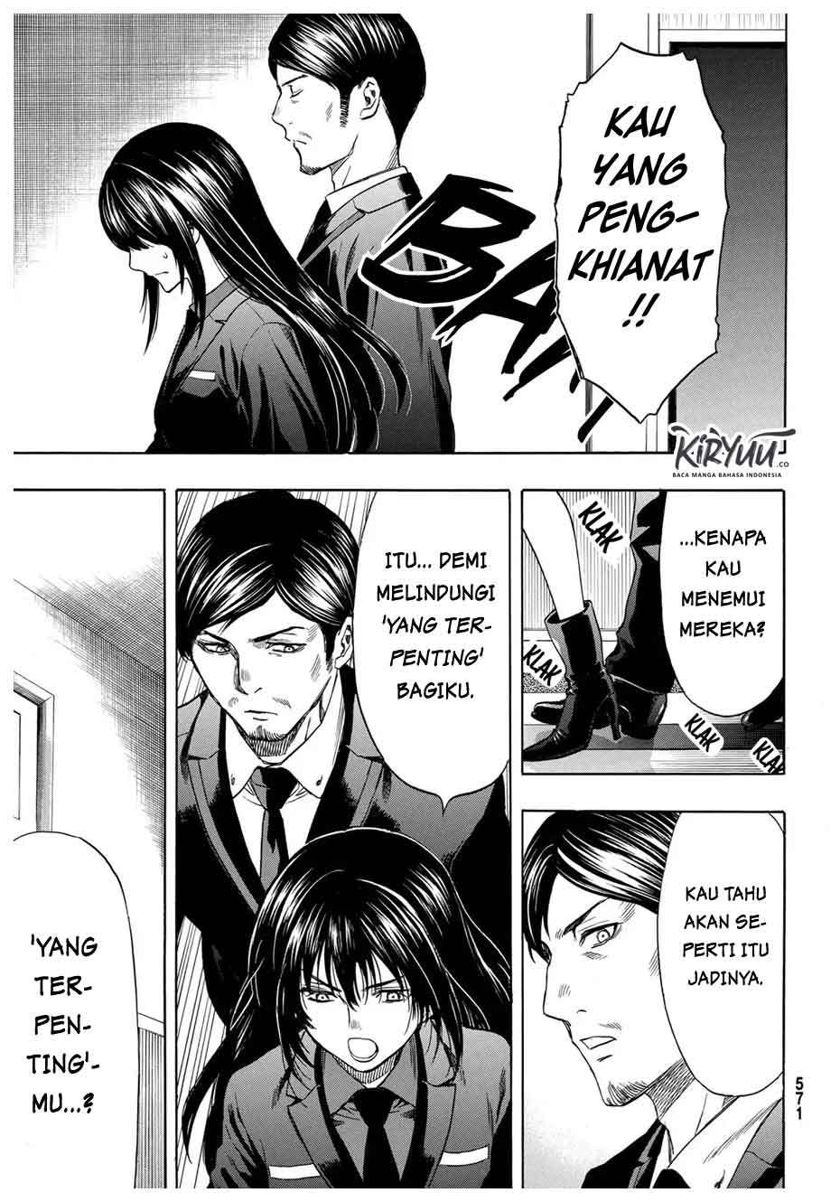 Tomodachi Game Chapter 53 - halaman 10