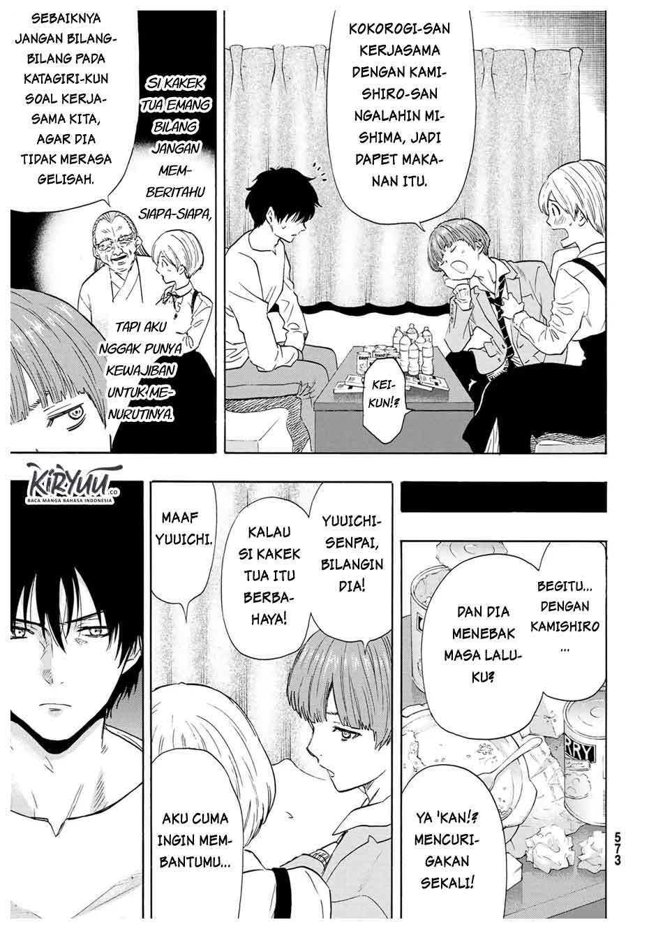 Tomodachi Game Chapter 53 - halaman 12