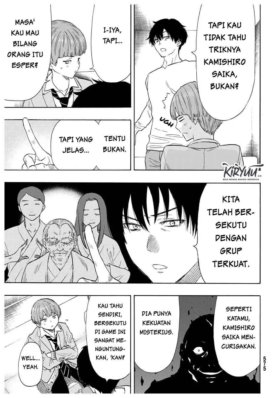 Tomodachi Game Chapter 53 - halaman 14