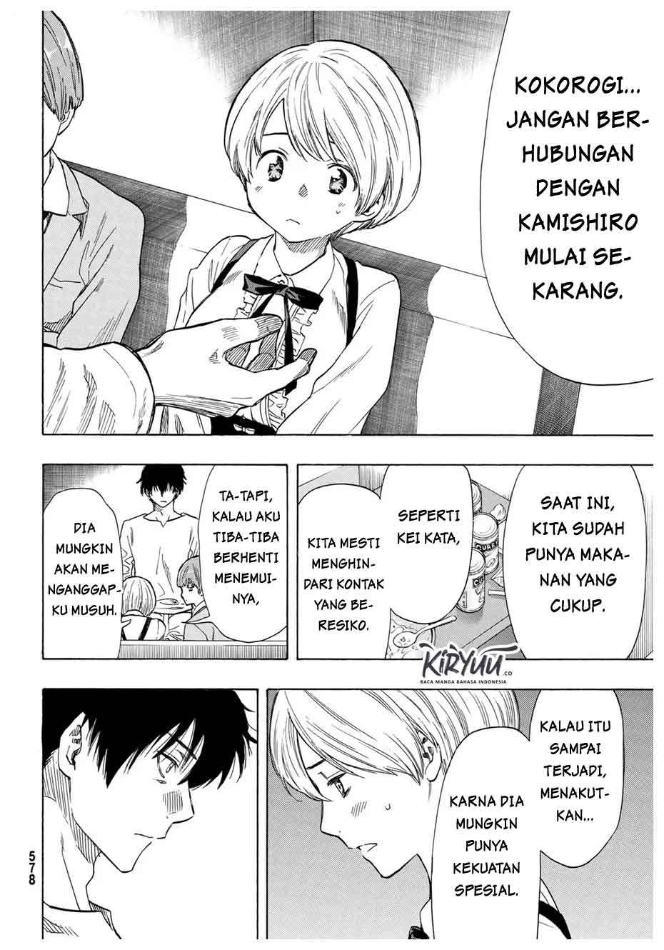 Tomodachi Game Chapter 53 - halaman 17