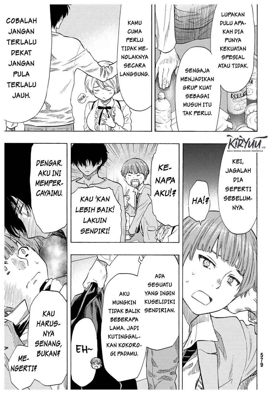 Tomodachi Game Chapter 53 - halaman 18