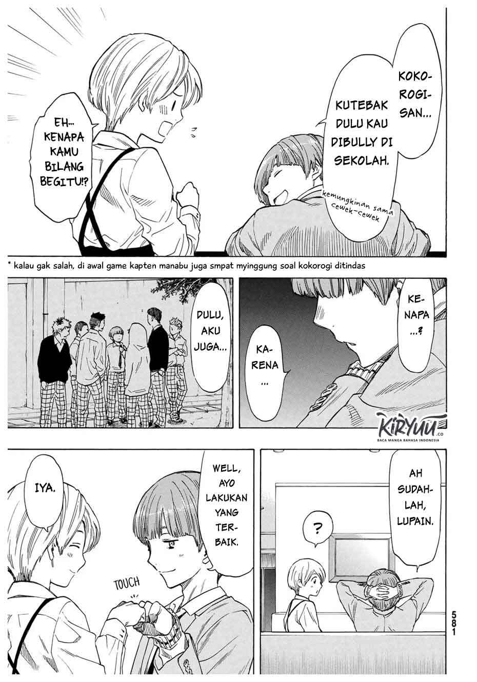 Tomodachi Game Chapter 53 - halaman 20