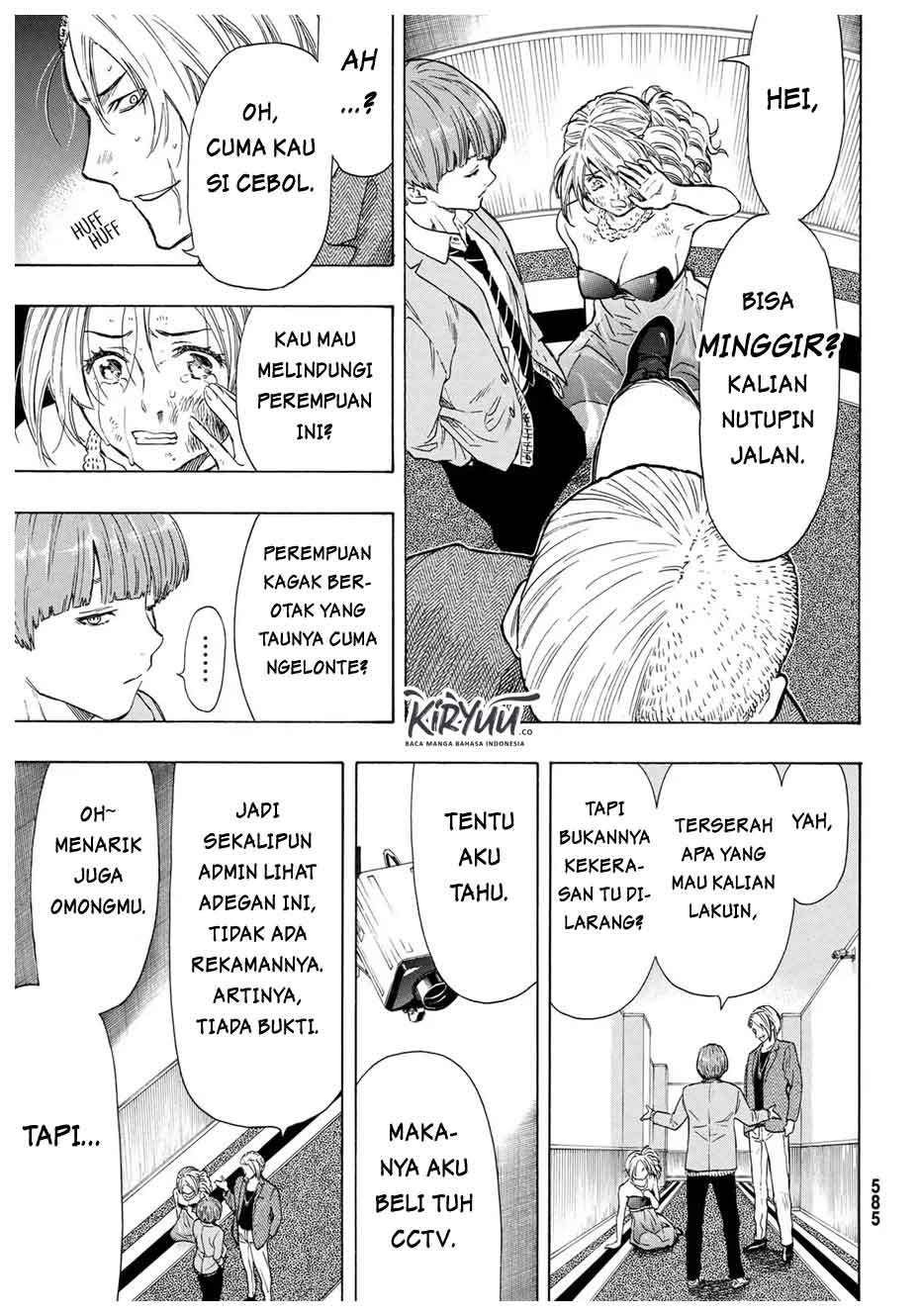 Tomodachi Game Chapter 53 - halaman 24