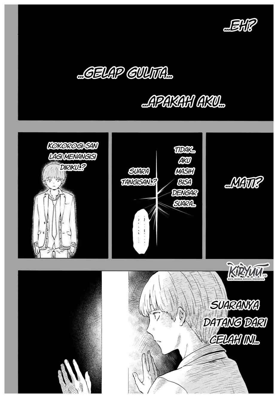Tomodachi Game Chapter 53 - halaman 32