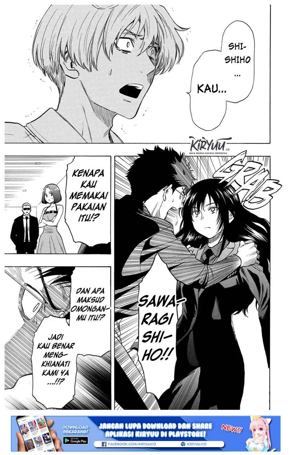 Tomodachi Game Chapter 53 - halaman 4