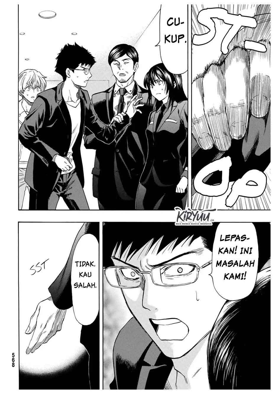 Tomodachi Game Chapter 53 - halaman 7