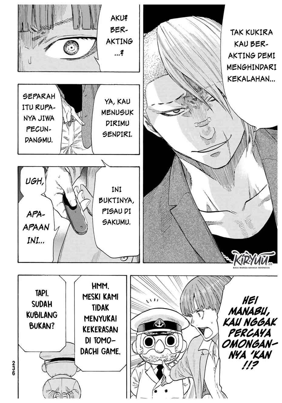 Tomodachi Game Chapter 54 - halaman 17
