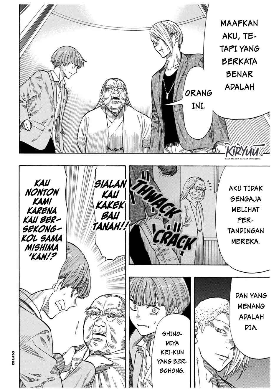 Tomodachi Game Chapter 54 - halaman 19