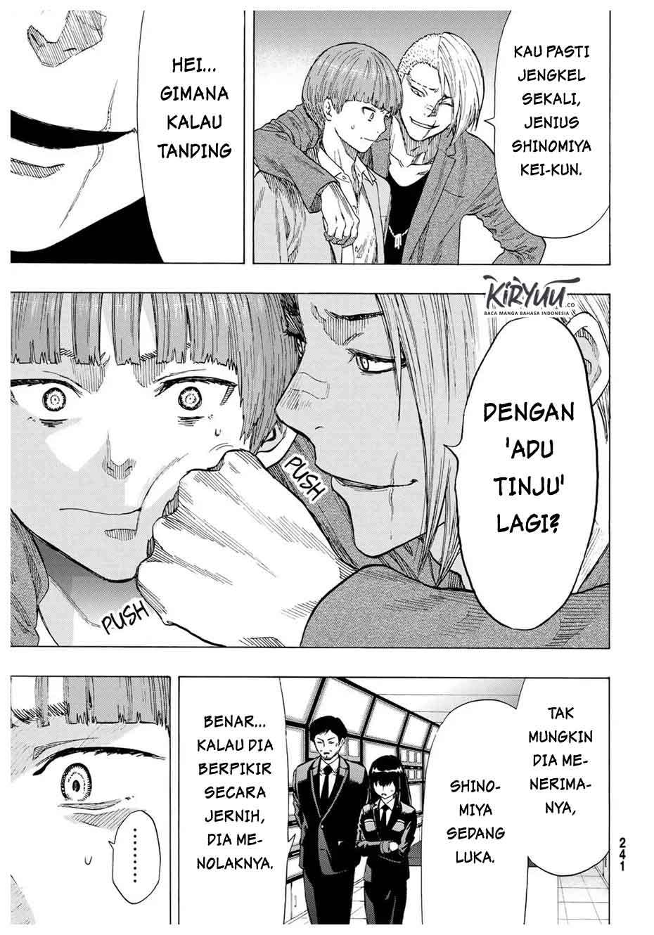 Tomodachi Game Chapter 54 - halaman 22