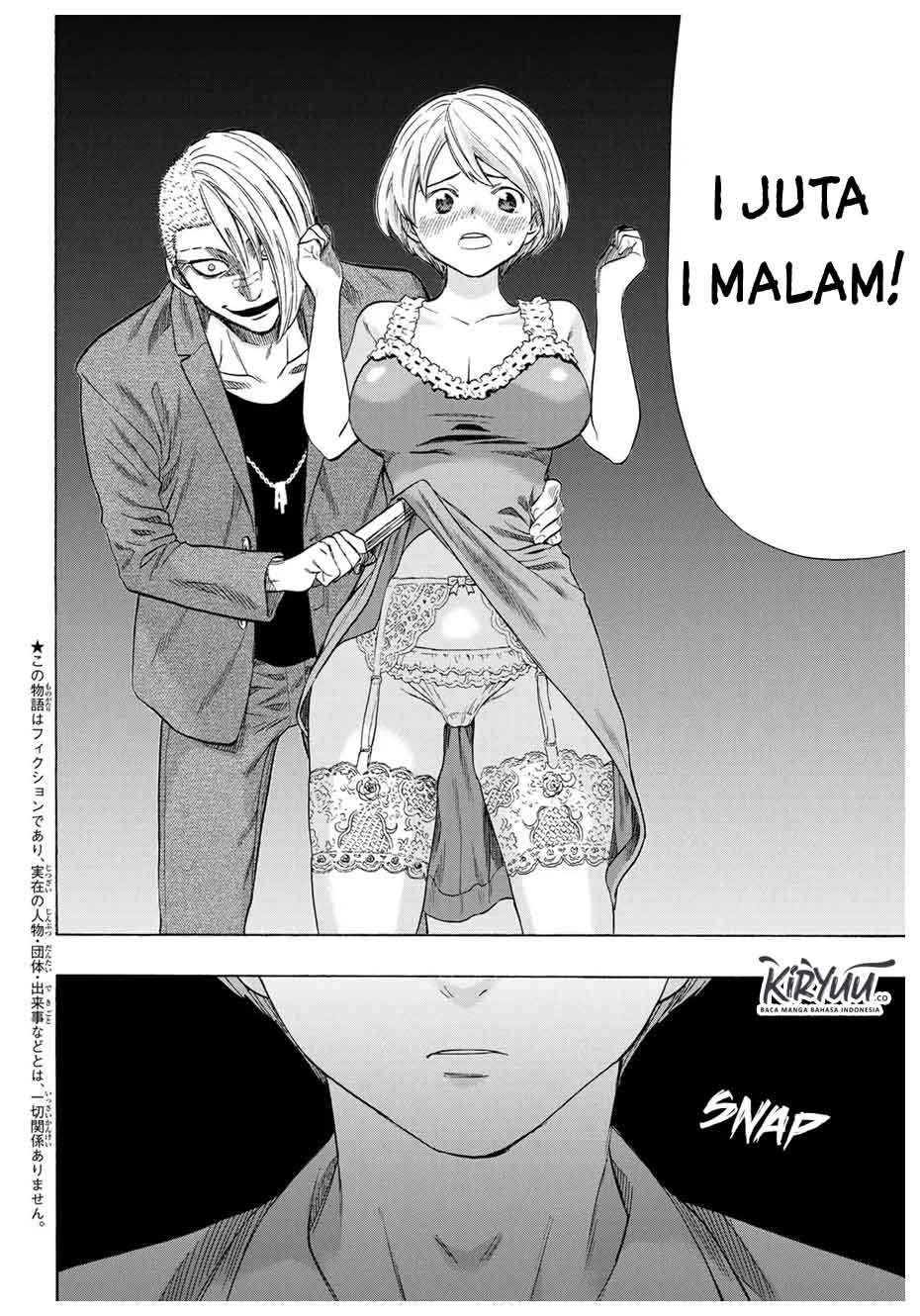 Tomodachi Game Chapter 54 - halaman 3