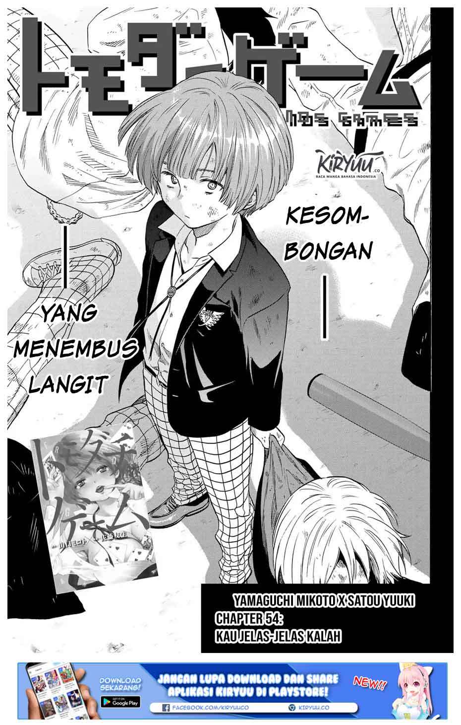 Tomodachi Game Chapter 54 - halaman 4