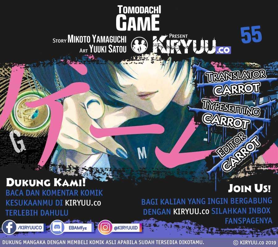 Tomodachi Game Chapter 55 - halaman 1