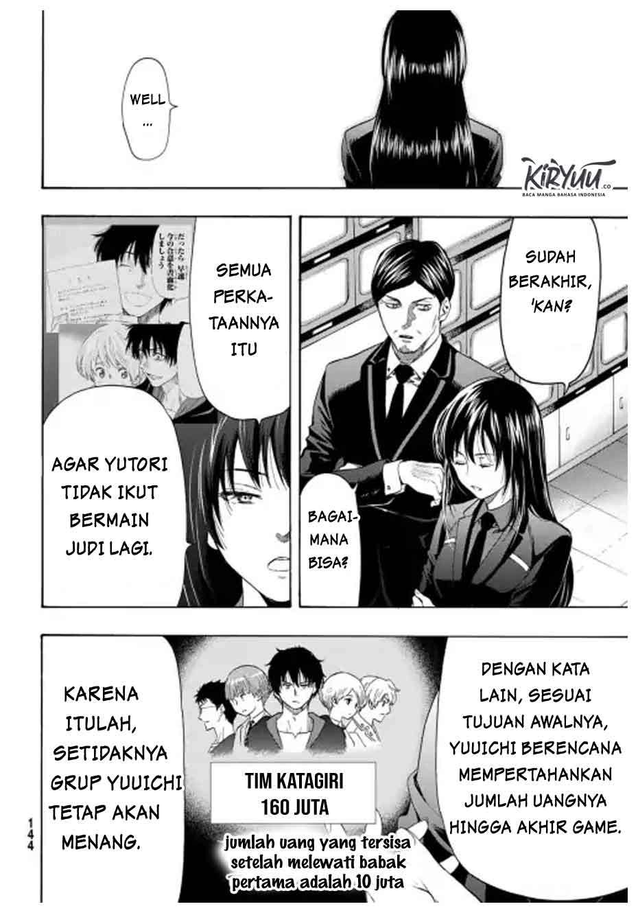 Tomodachi Game Chapter 55 - halaman 11