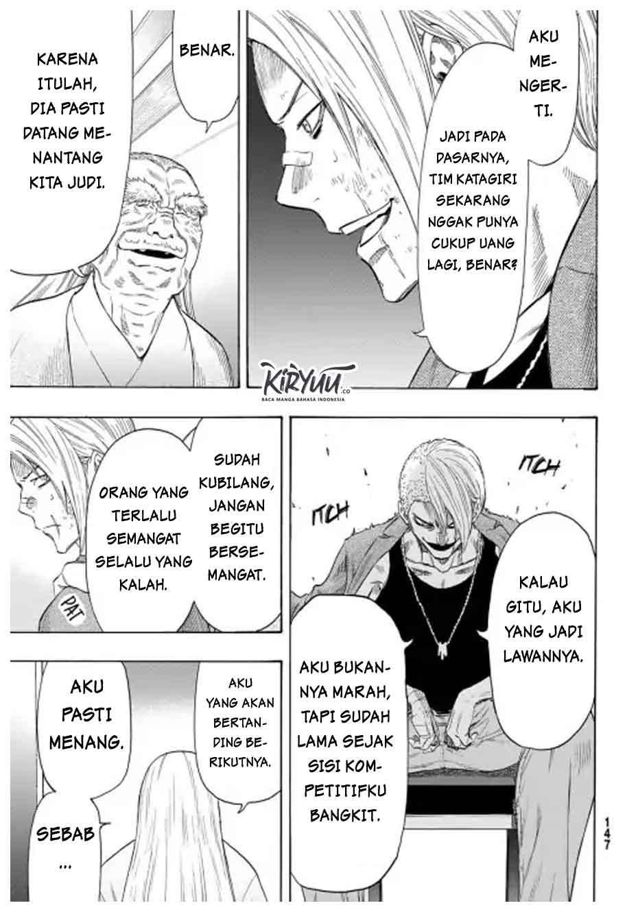 Tomodachi Game Chapter 55 - halaman 14