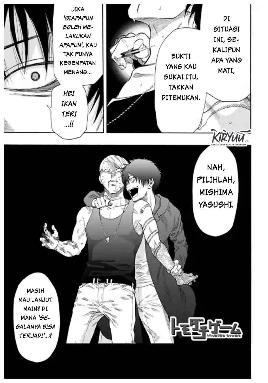 Tomodachi Game Chapter 55 - halaman 2