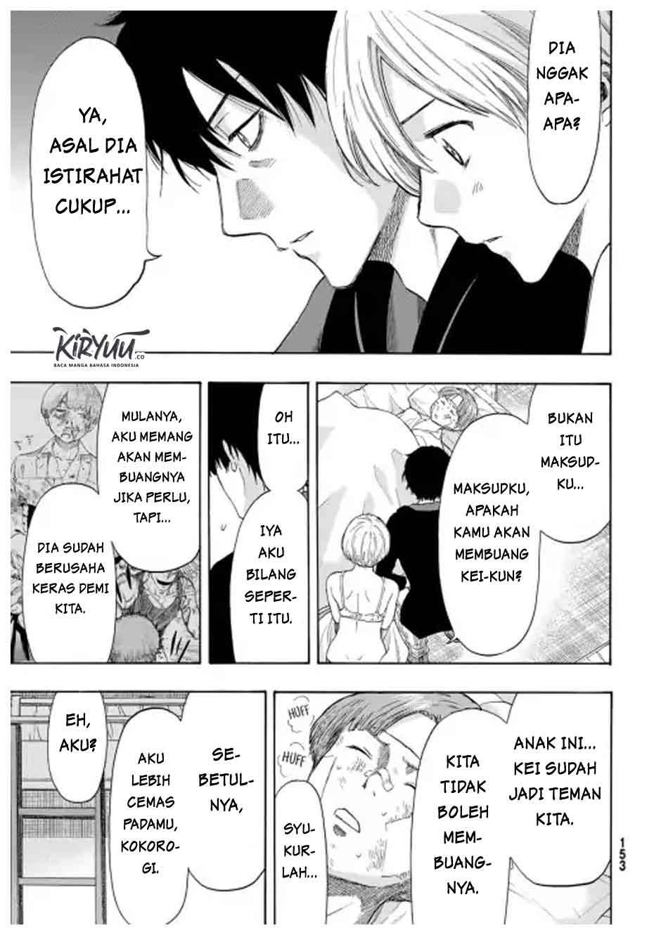 Tomodachi Game Chapter 55 - halaman 20