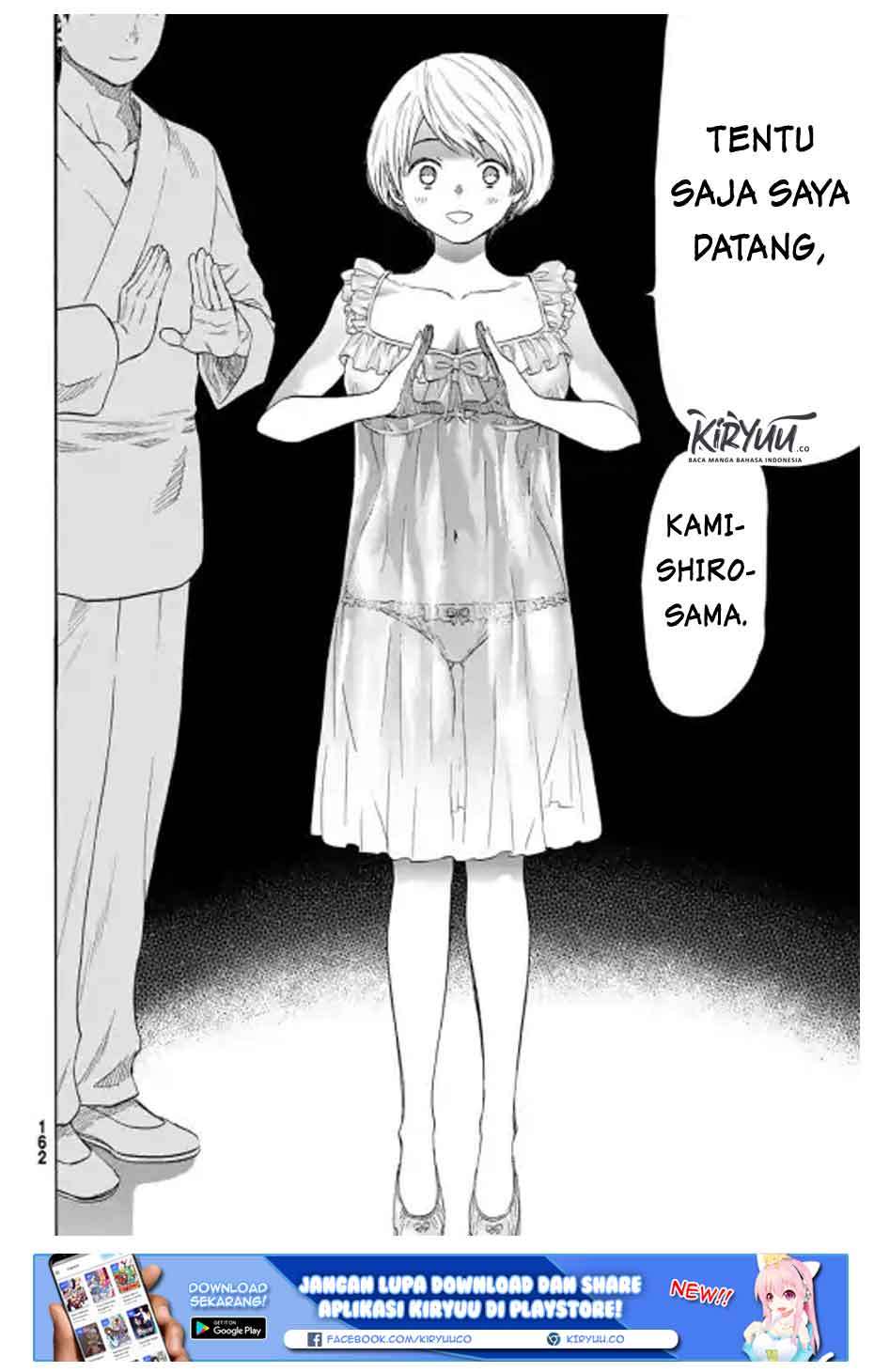 Tomodachi Game Chapter 55 - halaman 29