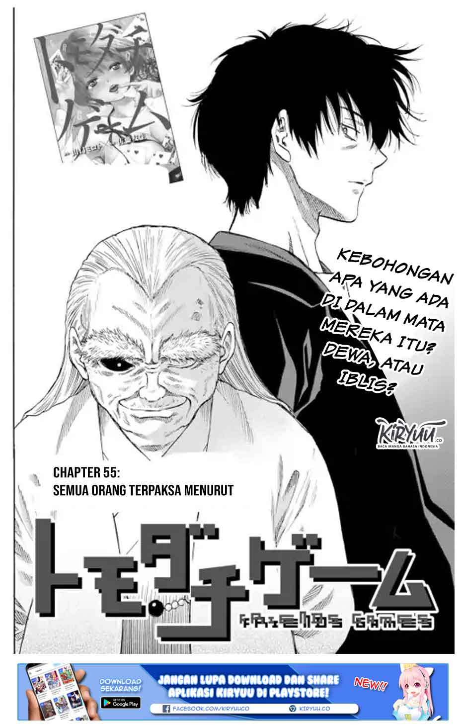 Tomodachi Game Chapter 55 - halaman 3