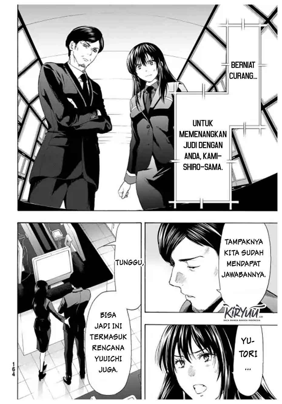 Tomodachi Game Chapter 55 - halaman 31