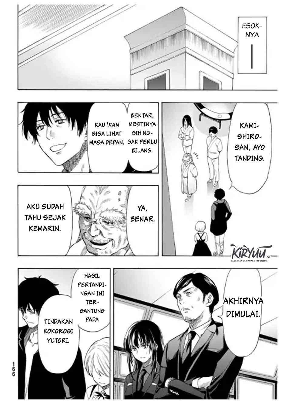 Tomodachi Game Chapter 55 - halaman 33