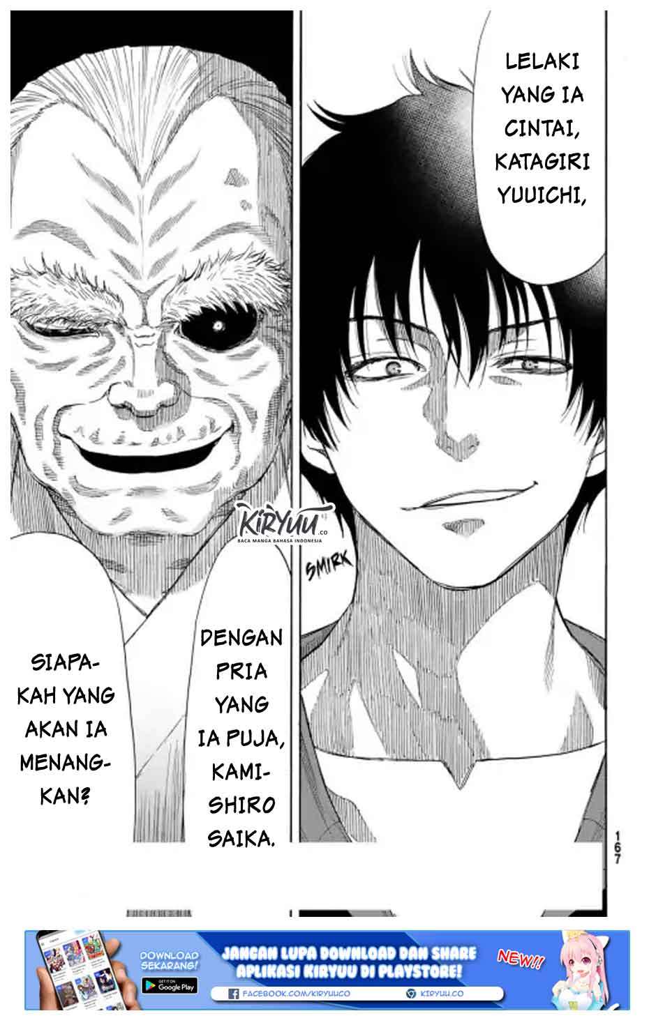 Tomodachi Game Chapter 55 - halaman 34