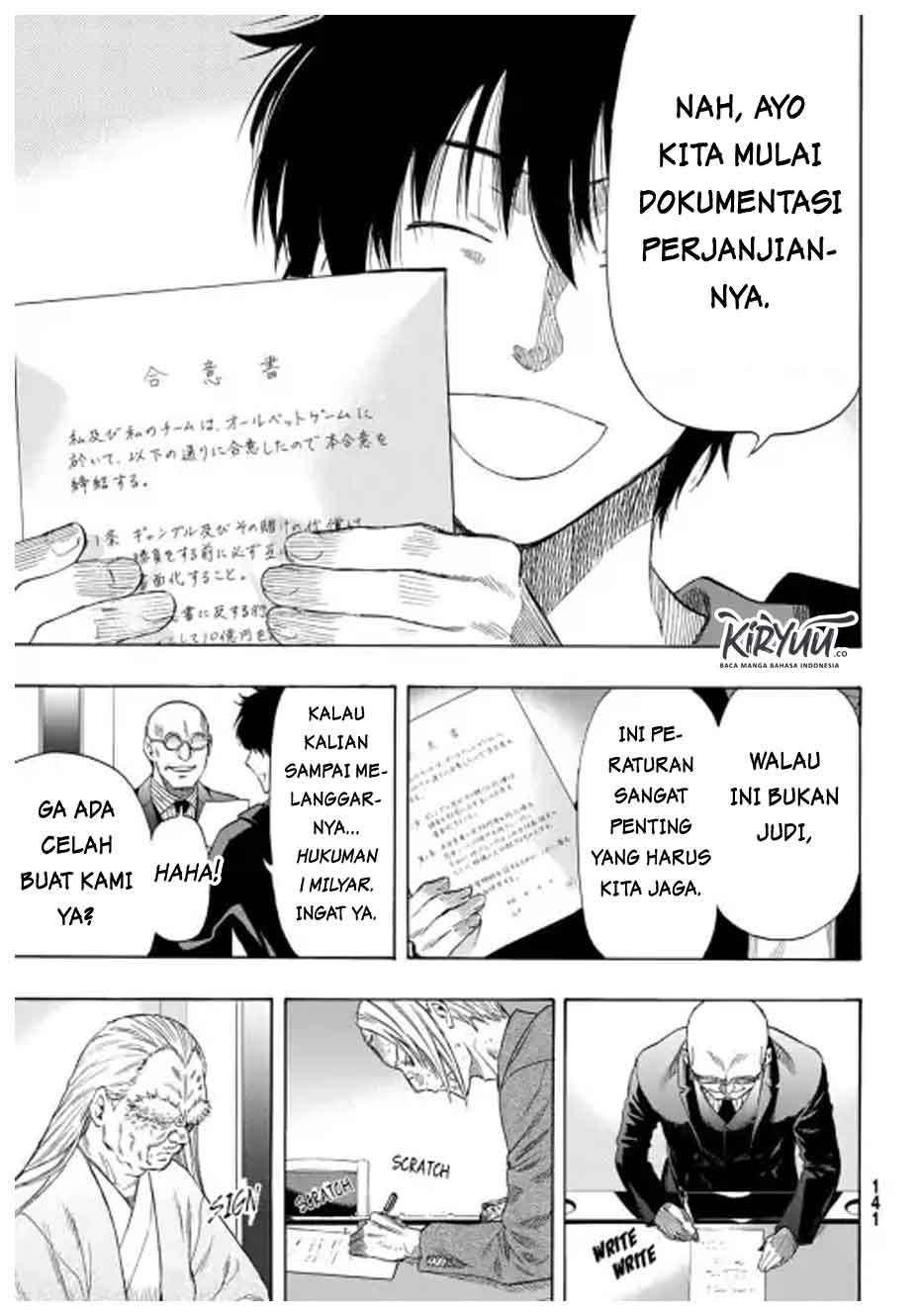 Tomodachi Game Chapter 55 - halaman 8