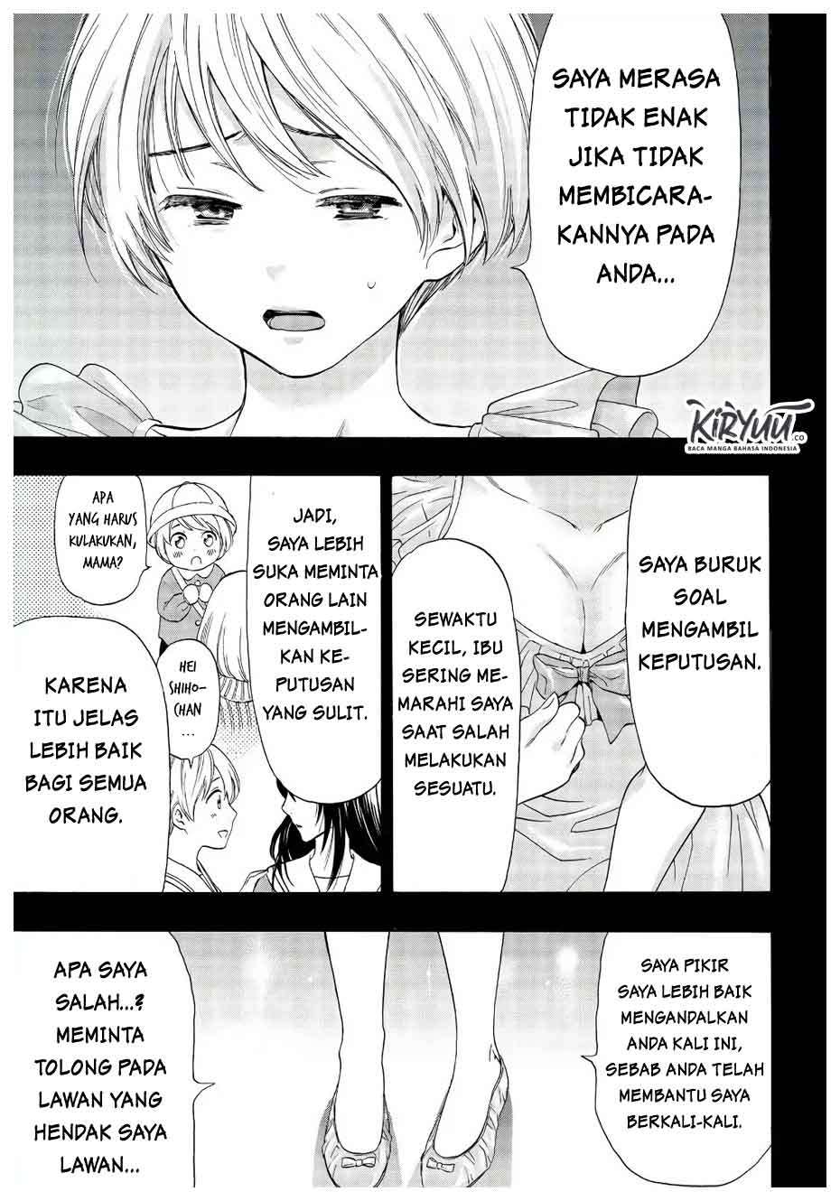 Tomodachi Game Chapter 56 - halaman 12