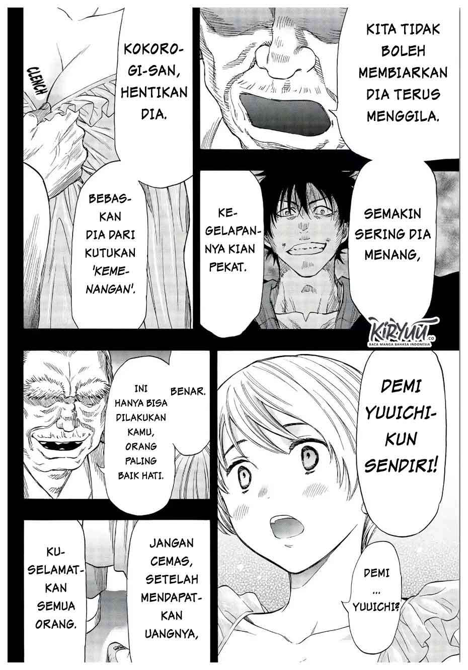 Tomodachi Game Chapter 56 - halaman 15