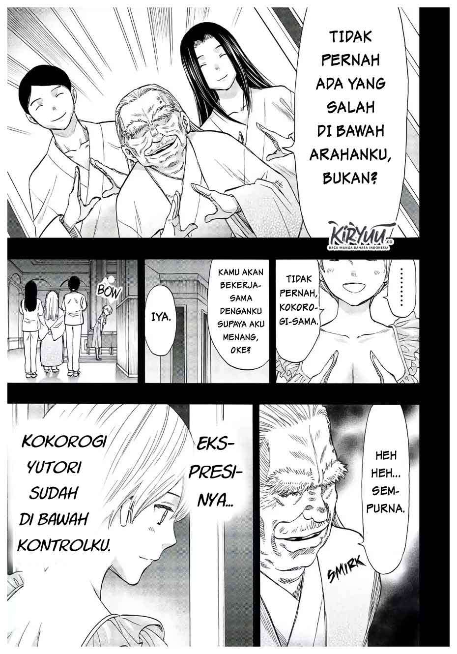 Tomodachi Game Chapter 56 - halaman 16