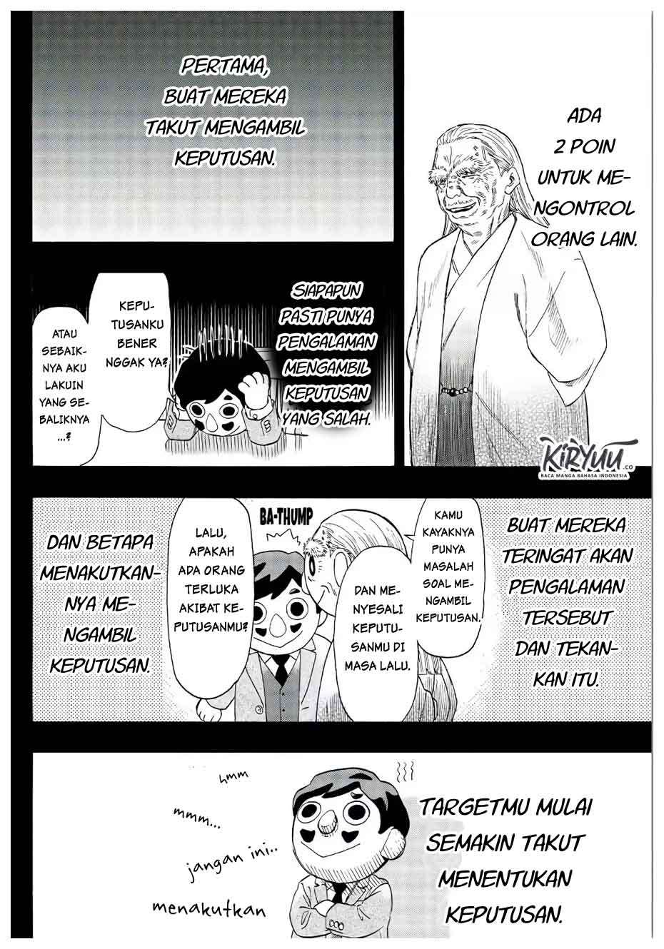 Tomodachi Game Chapter 56 - halaman 17