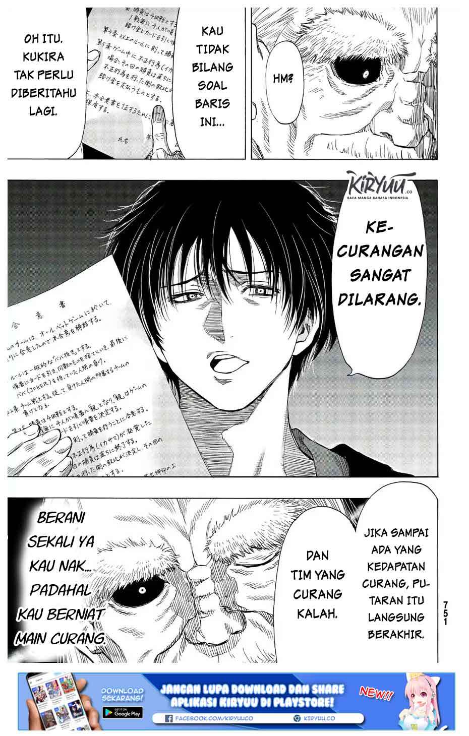 Tomodachi Game Chapter 56 - halaman 27