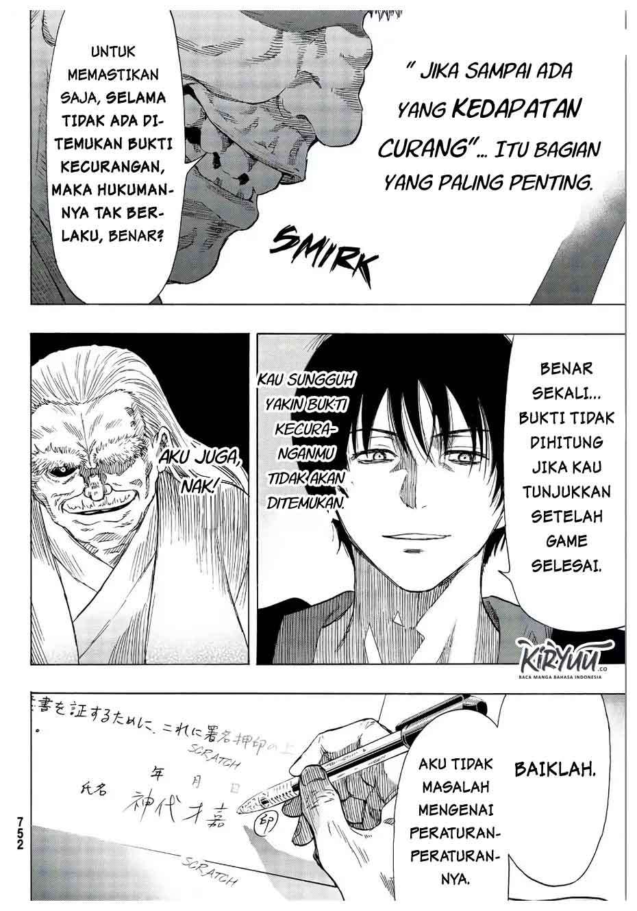 Tomodachi Game Chapter 56 - halaman 28