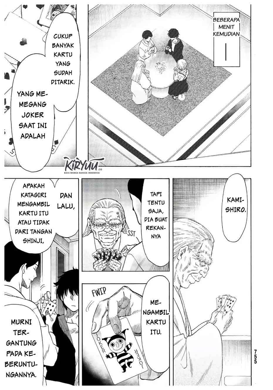 Tomodachi Game Chapter 56 - halaman 31