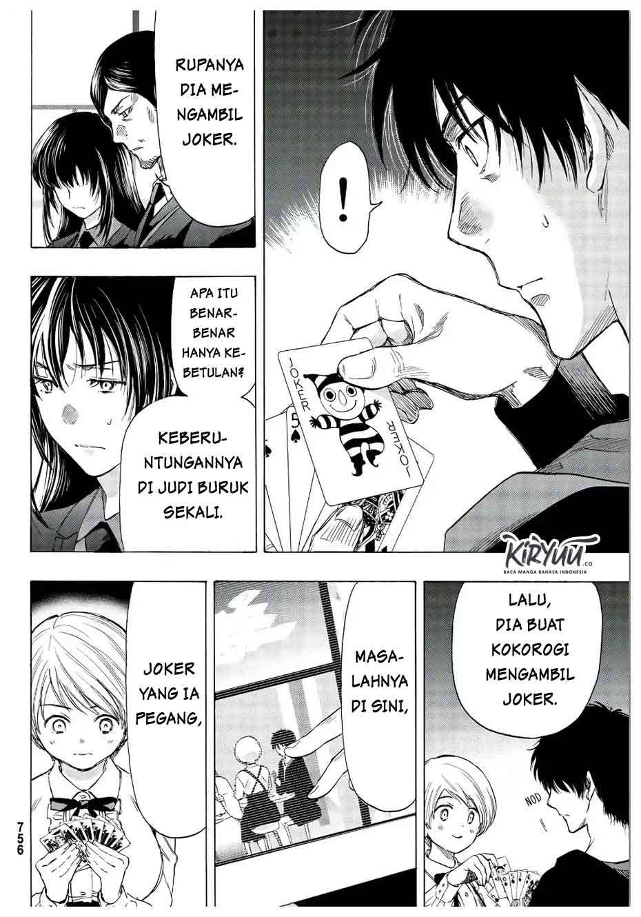 Tomodachi Game Chapter 56 - halaman 32