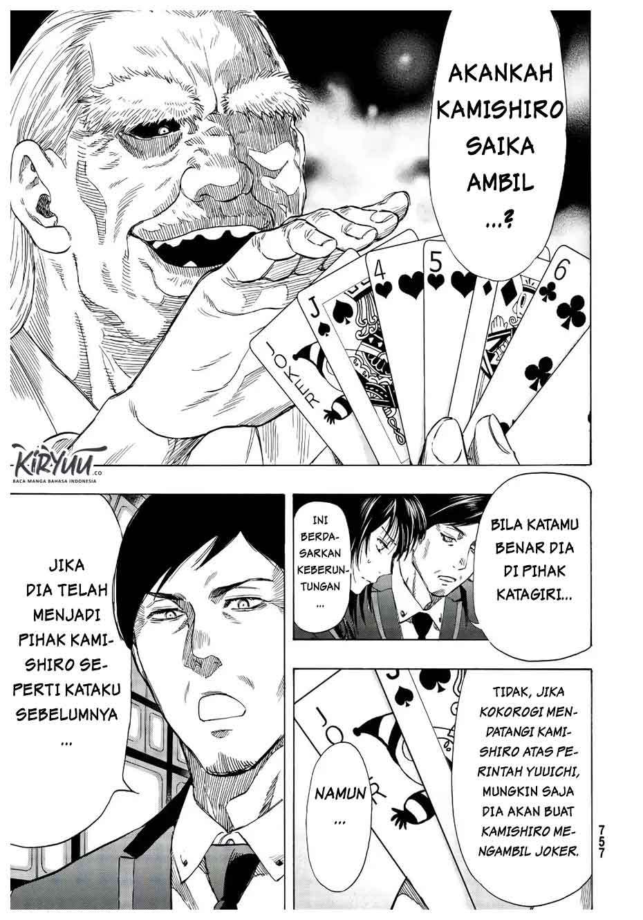 Tomodachi Game Chapter 56 - halaman 33