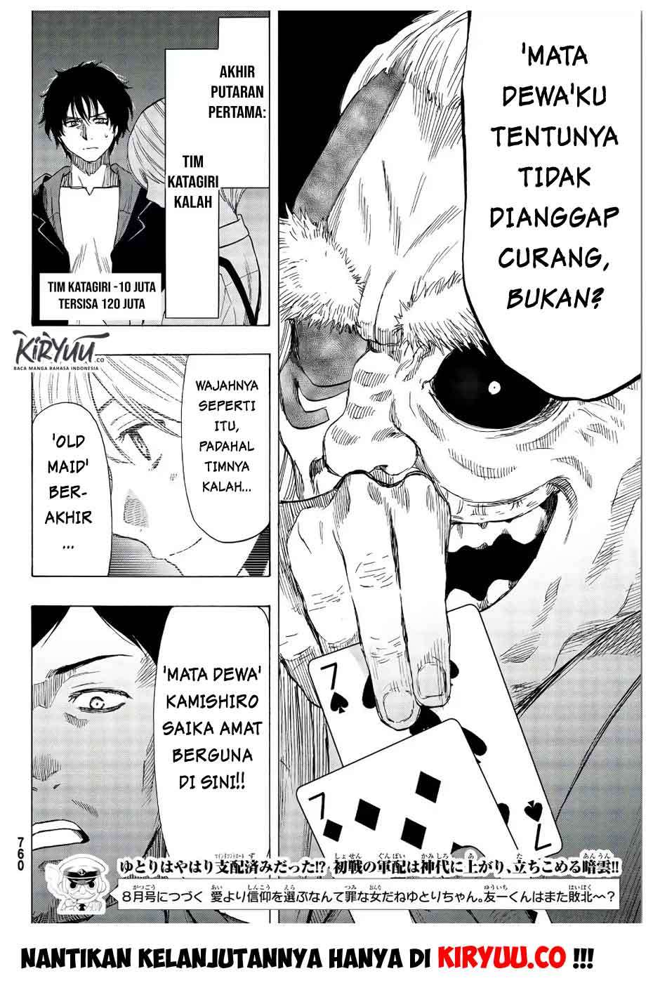 Tomodachi Game Chapter 56 - halaman 36