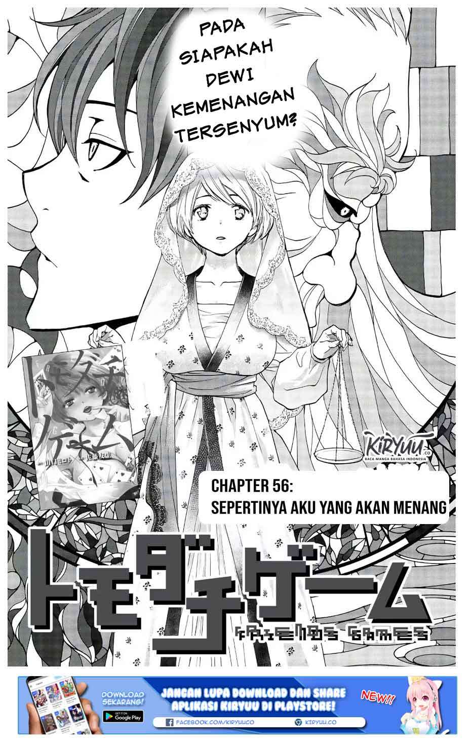 Tomodachi Game Chapter 56 - halaman 6