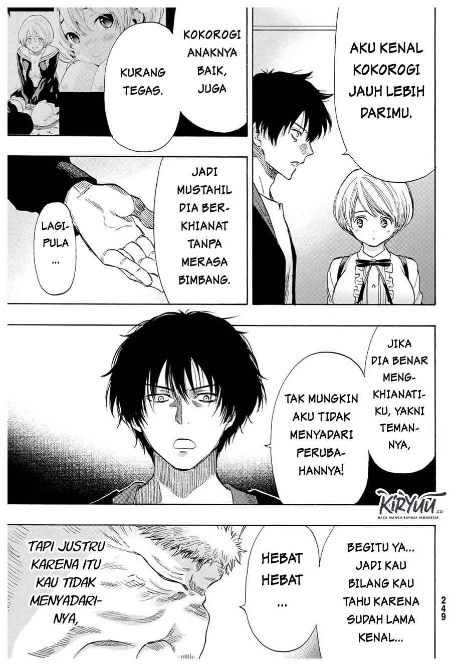 Tomodachi Game Chapter 57 - halaman 10