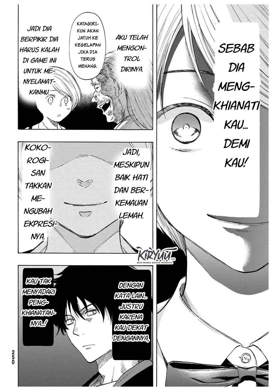 Tomodachi Game Chapter 57 - halaman 11