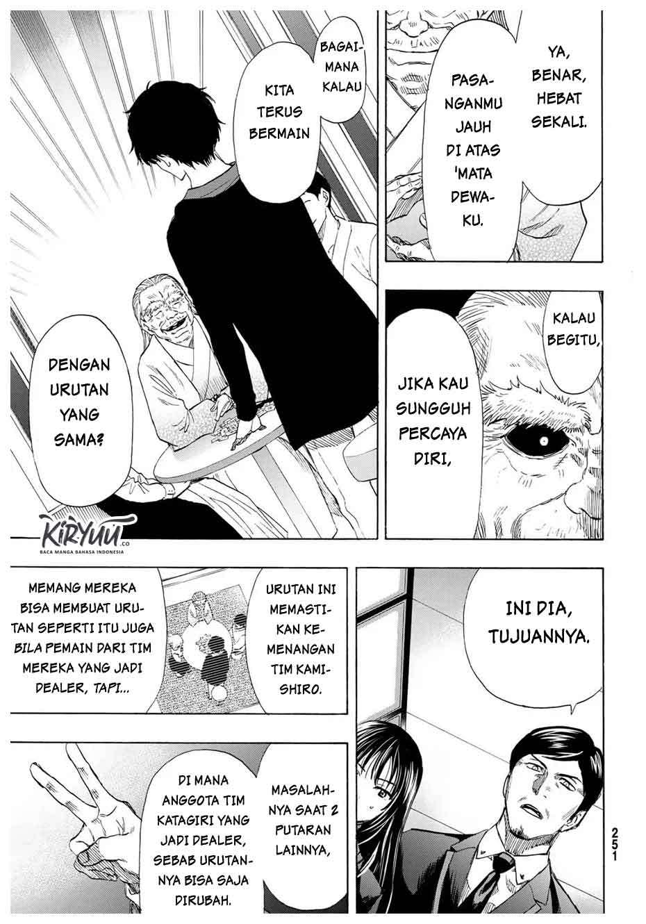 Tomodachi Game Chapter 57 - halaman 12