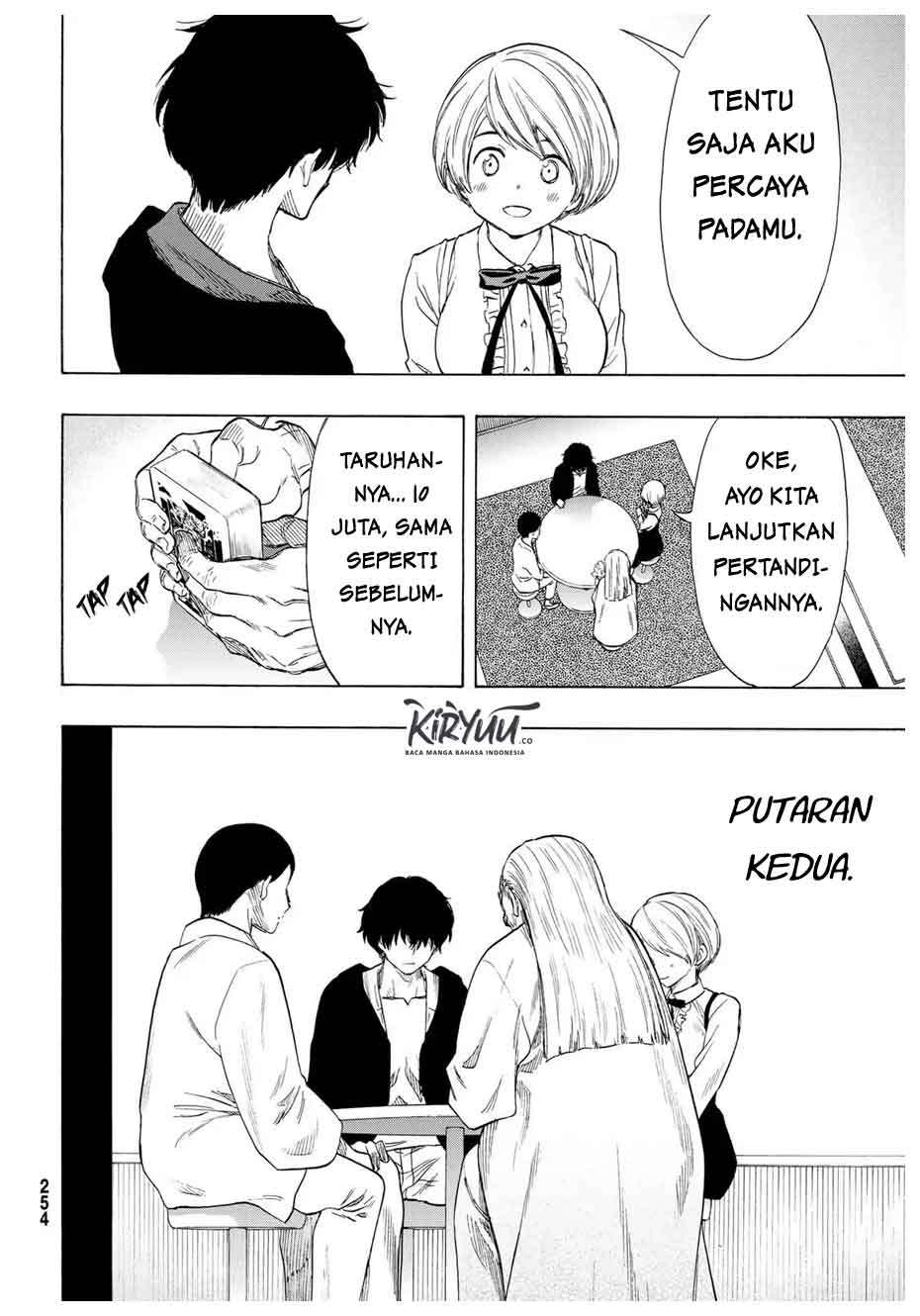 Tomodachi Game Chapter 57 - halaman 15