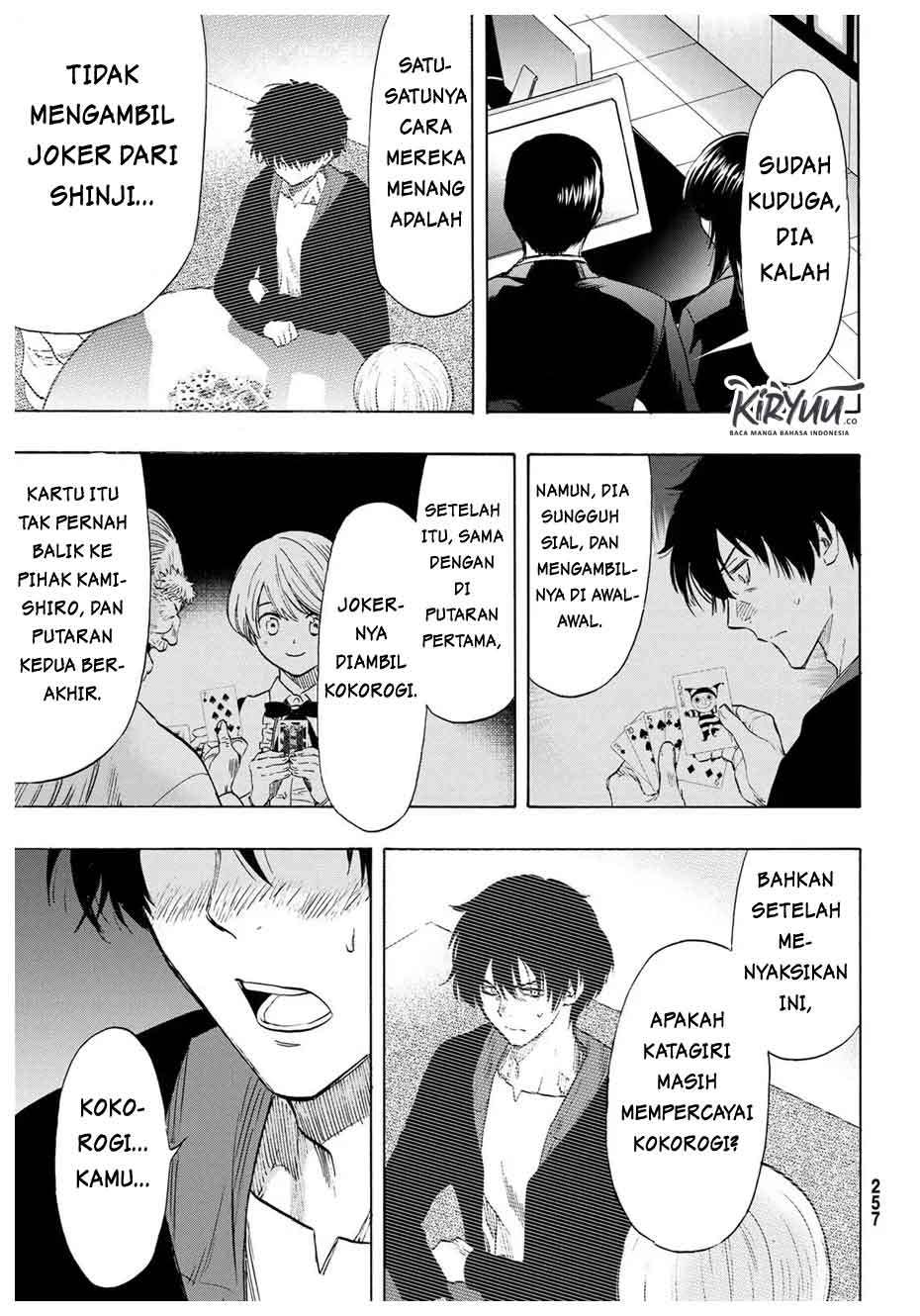 Tomodachi Game Chapter 57 - halaman 18