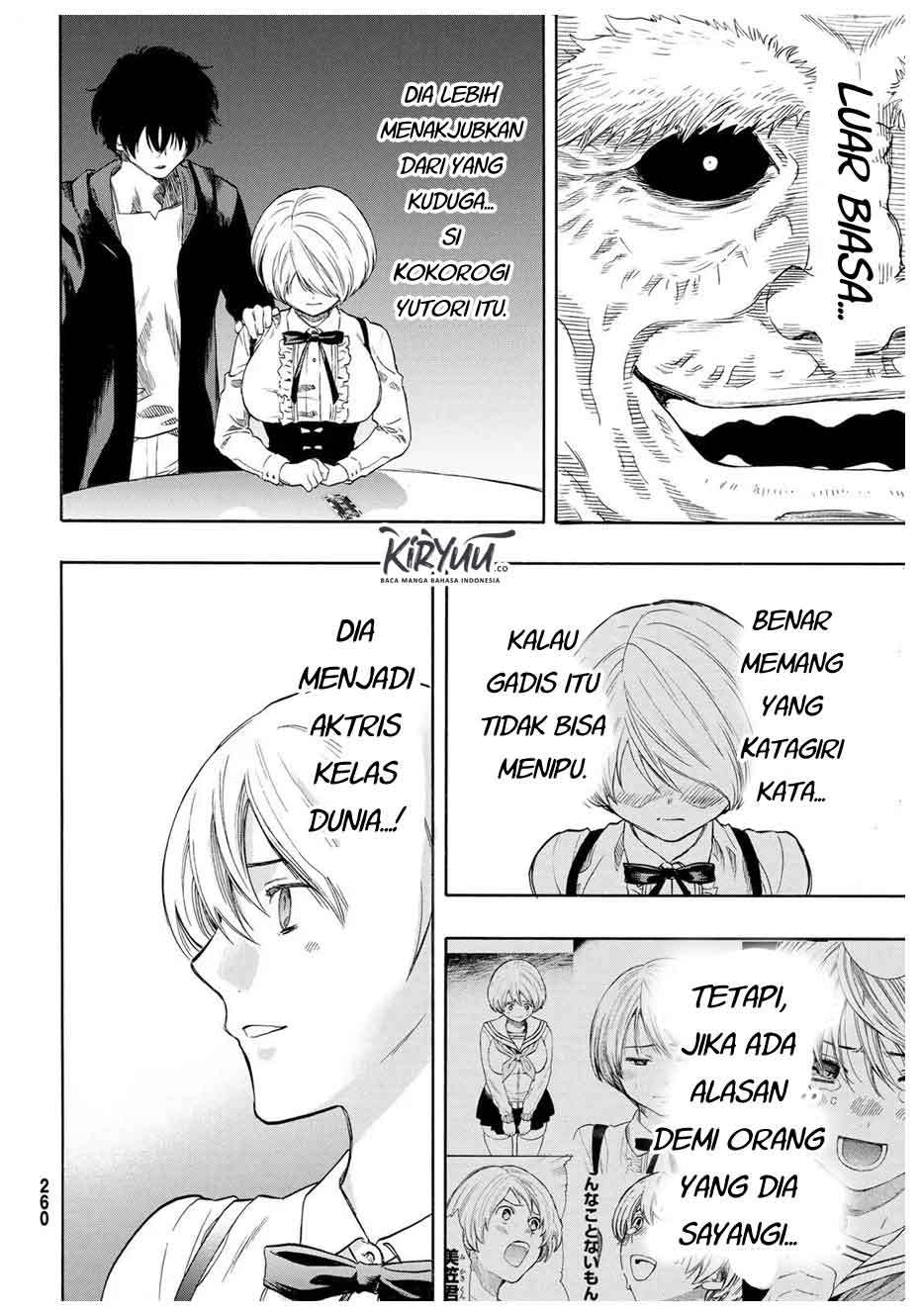 Tomodachi Game Chapter 57 - halaman 22