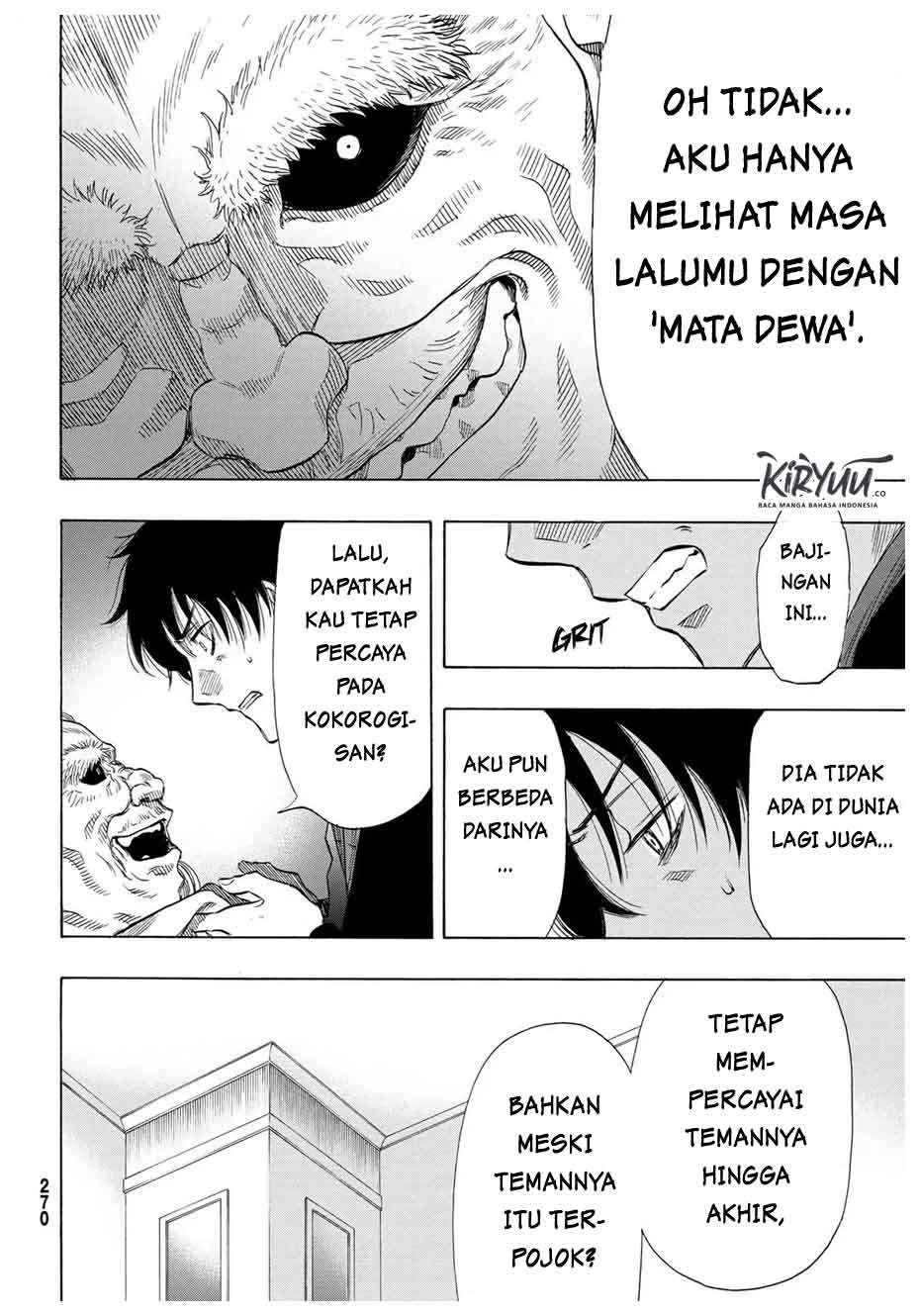 Tomodachi Game Chapter 57 - halaman 32
