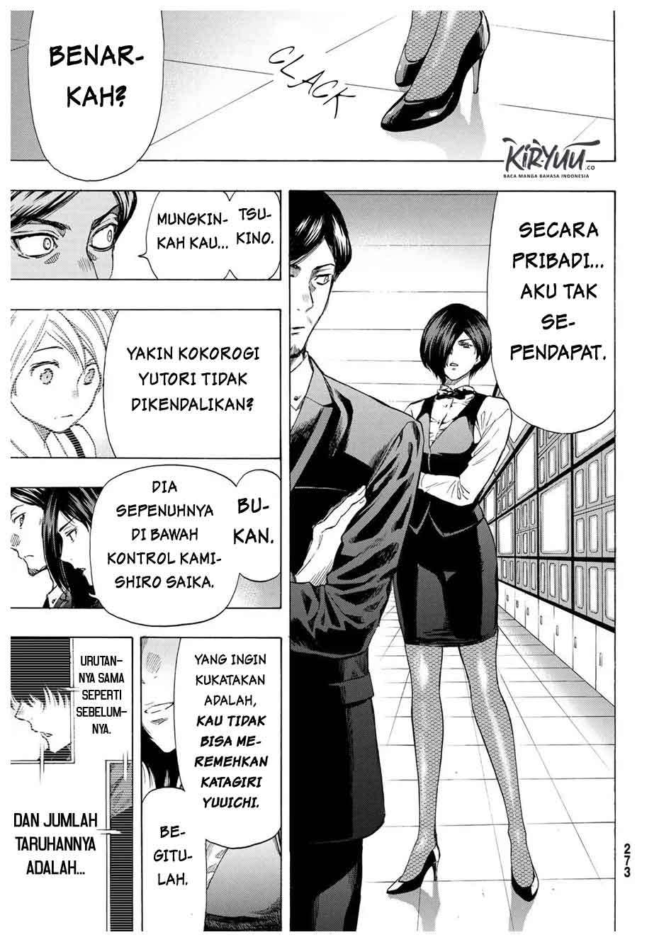 Tomodachi Game Chapter 57 - halaman 35