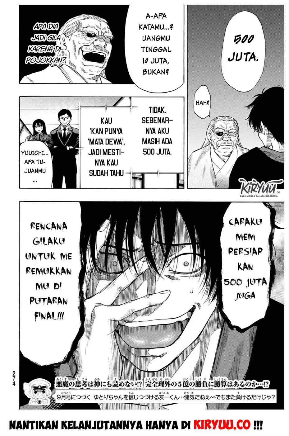 Tomodachi Game Chapter 57 - halaman 36