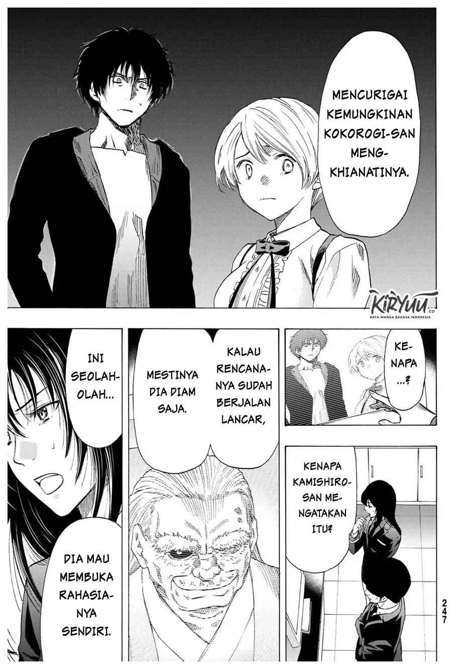 Tomodachi Game Chapter 57 - halaman 8