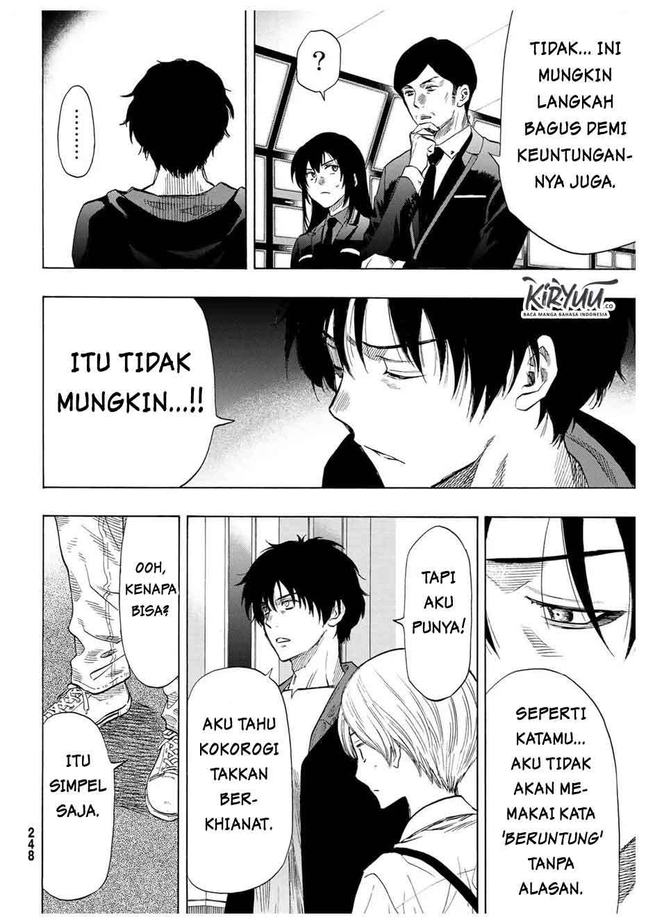 Tomodachi Game Chapter 57 - halaman 9